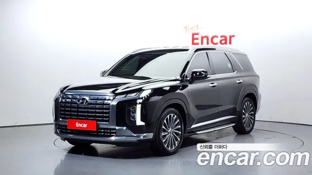 Hyundai Palisade Calligraphy