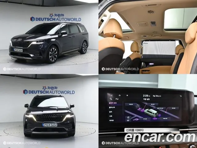 Kia Carnival Gasoline 9-Seater Signature