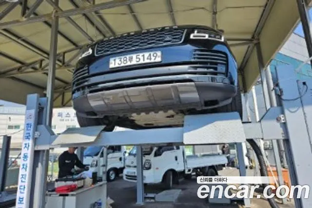 Land Rover Range Rover 5.0 SC AB LWB