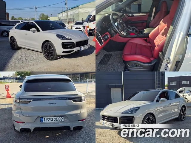 Porsche Cayenne 3.0 Coupe