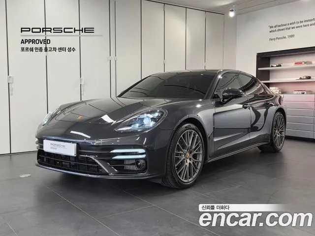 Porsche Panamera 2.9 AWD E-Hybrid