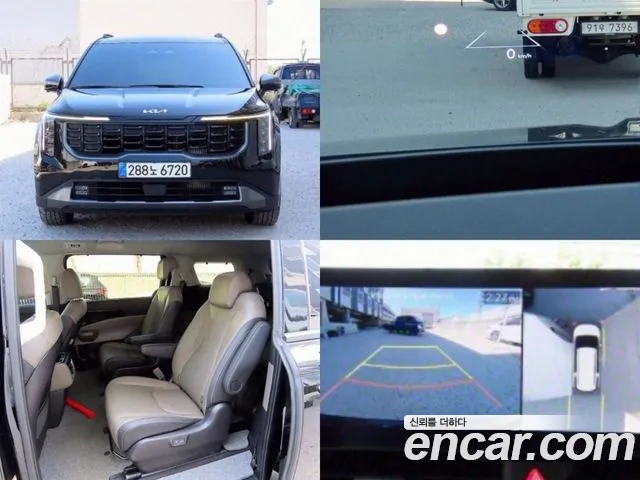 Kia Carnival 9-Seater Gravity