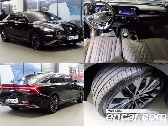 Kia K8 Signature Special
