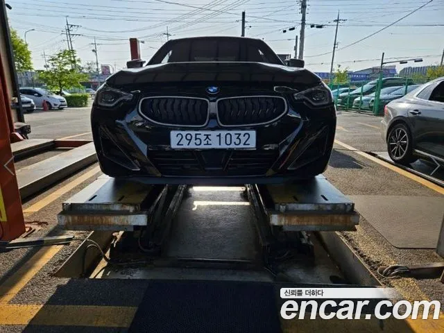 BMW 2-Series M240i xDrive Online Exclusive Coupe