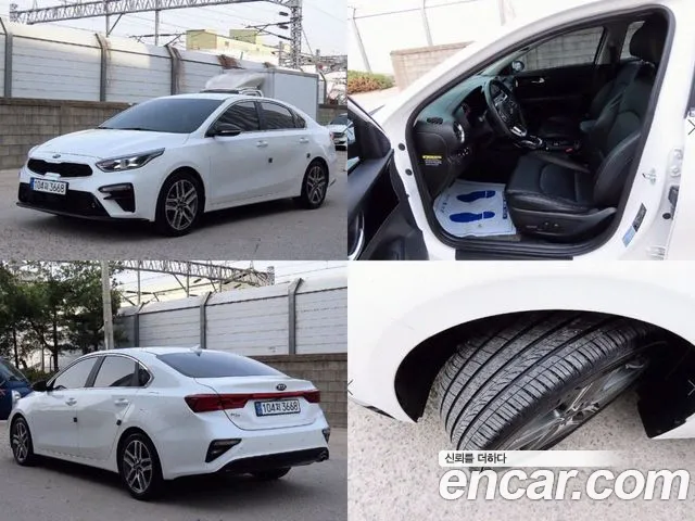 Kia K3 Signature