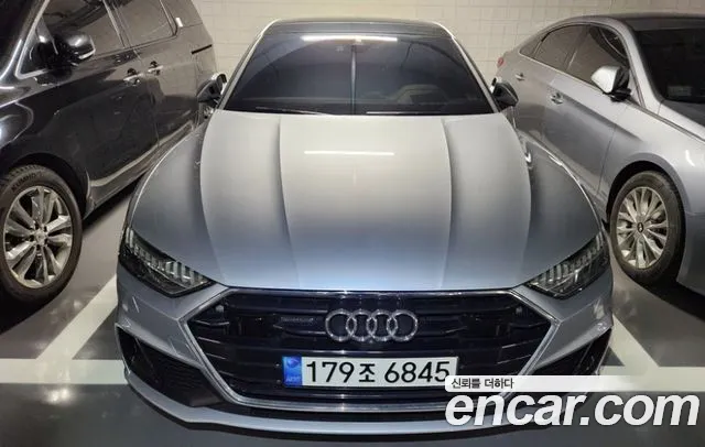 Audi A7 55 TFSI Quattro Premium