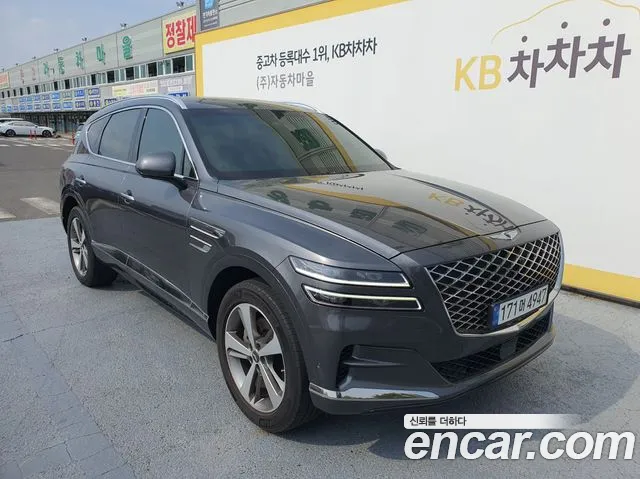 Genesis GV80 2.5T Gasoline 2WD