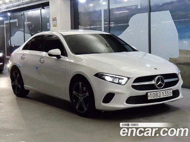 Mercedes-Benz A-Class A250 4MATIC Sedan