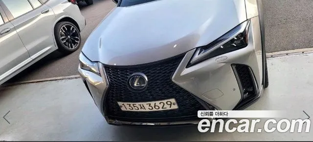 Lexus UX 2.0 F-Sport 2WD