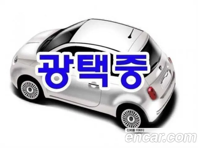 Kia Carnival 9-Seater Signature