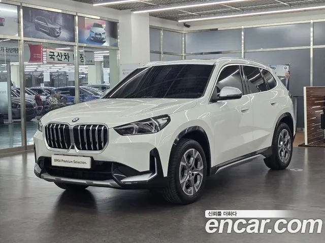 BMW X1 xDrive 20i xLine