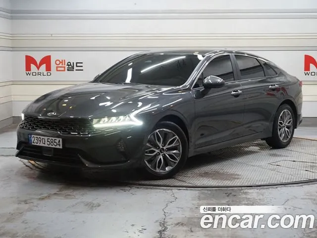 Kia K5 Prestige