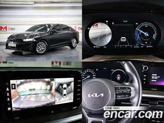 Kia K5 Noblesse