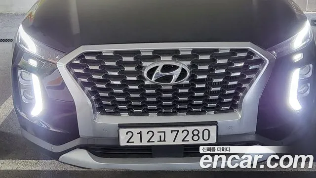 Hyundai Palisade Exclusive
