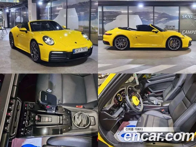 Porsche 911 Carrera 4 Cabriolet