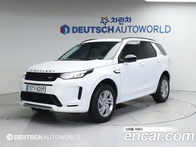 Land Rover Discovery Sport P250 S