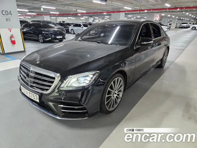Mercedes-Benz S-class S450L 4MATIC