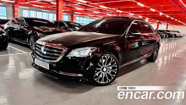Mercedes-Benz S-class S560L 4MATIC