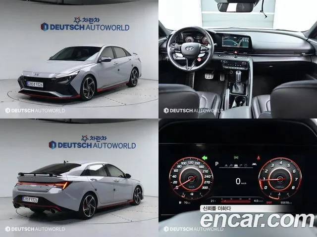 Hyundai AVANTE 2.0 N