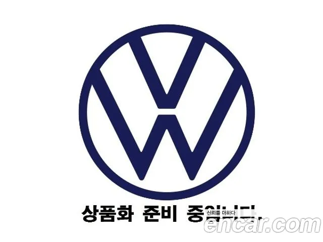 Volkswagen Tiguan 2.0 TSI Prestige