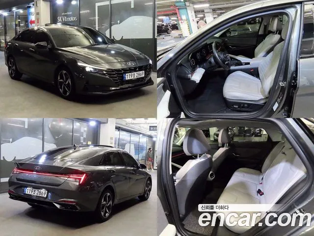 Hyundai AVANTE Inspiration