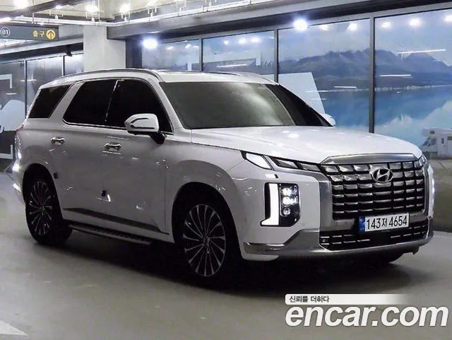 Hyundai Palisade Calligraphy