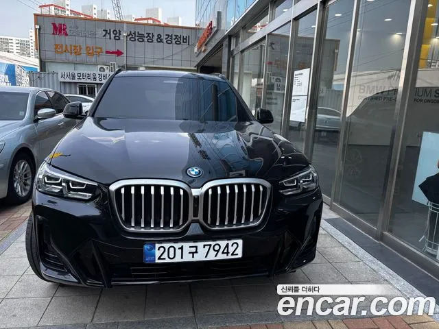 BMW X3 xDrive 30e M Sport