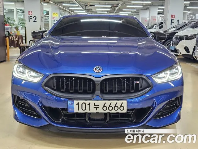 BMW 8-Series M850i xDrive First Edition Coupe