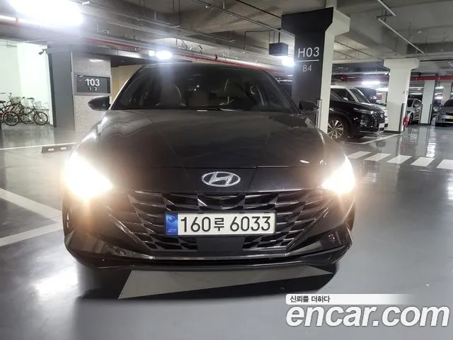 Hyundai AVANTE Modern