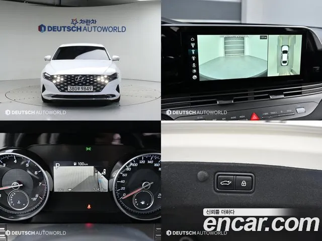 Hyundai Granger Exclusice