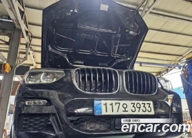BMW X3 xDrive 20i M sports Online Exclusive Edition