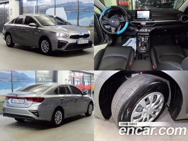 Kia K3 Standard
