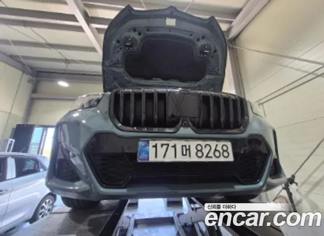 BMW X1 xDrive 20i M Sport