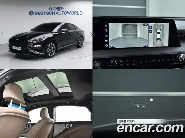 Kia K8 Noblesse