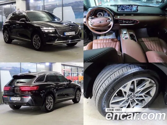 Genesis GV70 2.2 Diesel AWD