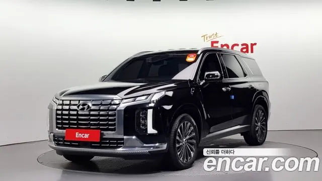 Hyundai Palisade Calligraphy