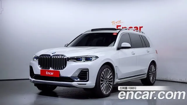 BMW X7 xDrive 40i Design Pure Excellence 7-Seater