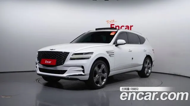Genesis GV80 2.5T Gasoline AWD