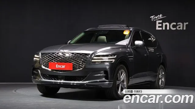 Genesis GV80 2.5T Gasoline AWD