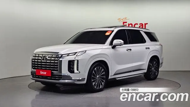 Hyundai Palisade Calligraphy