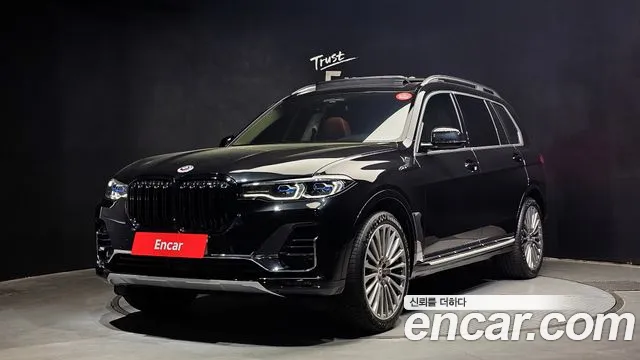 BMW X7 xDrive 40i Design Pure Excellence 6-Seater