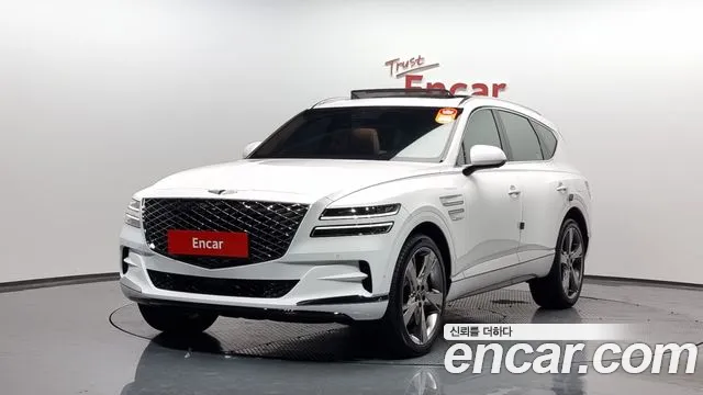 Genesis GV80 2.5T Gasoline AWD