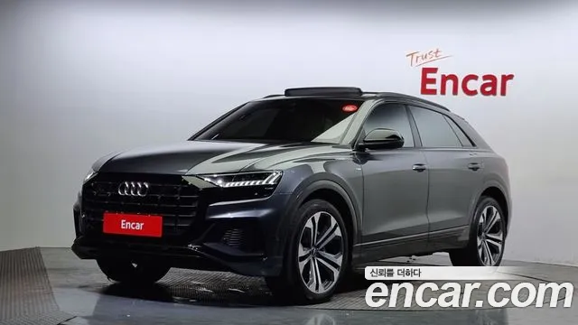 Audi Q8 55 TFSI Quattro Premium