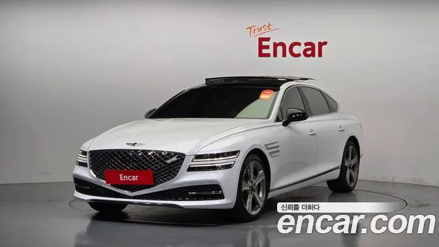 Genesis G80 Gasoline 2.5 Turbo AWD
