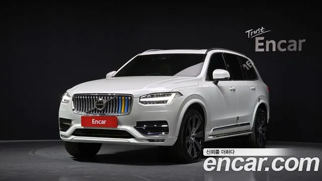 Volvo XC90 B6 Ultimate Bright