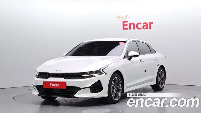 Kia K5 Prestige