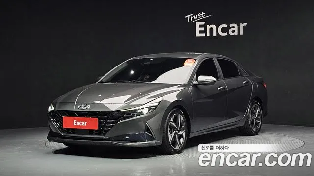 Hyundai AVANTE Inspiration