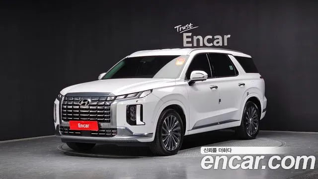 Hyundai Palisade Calligraphy