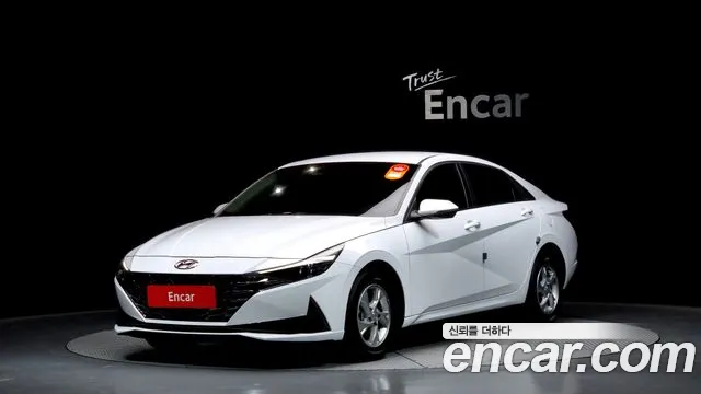 Hyundai AVANTE Modern