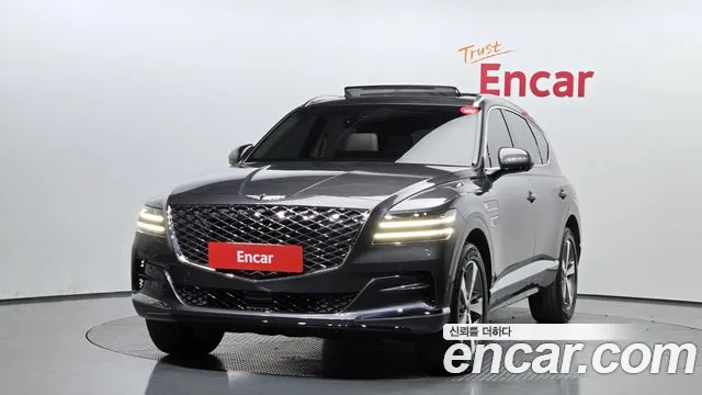 Genesis GV80 2.5T Gasoline AWD